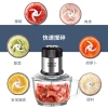Cross-border SOKANY7025 meat grinder, electric mincing, vegetable mincing, dumpling and meatball mincing machine, Amazon foreign trade details Picture